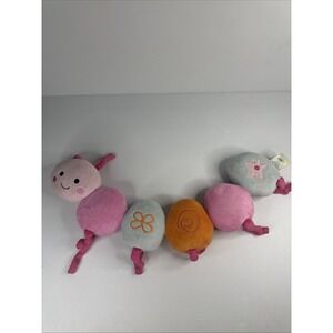 Lambs & Ivy Sunshine Garden Plush Caterpillar 22"